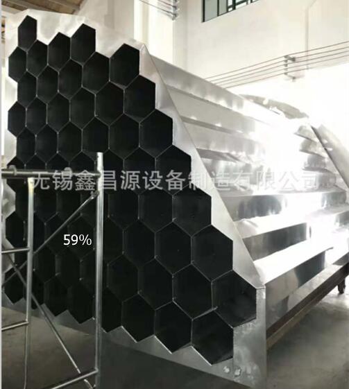 2205香蕉视频黄色片阳极管束公司