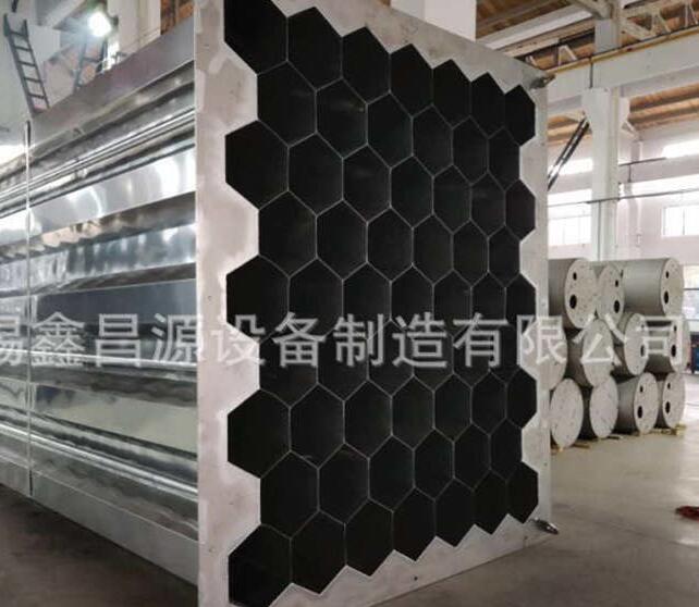 香蕉视频黄色片陽極管公司