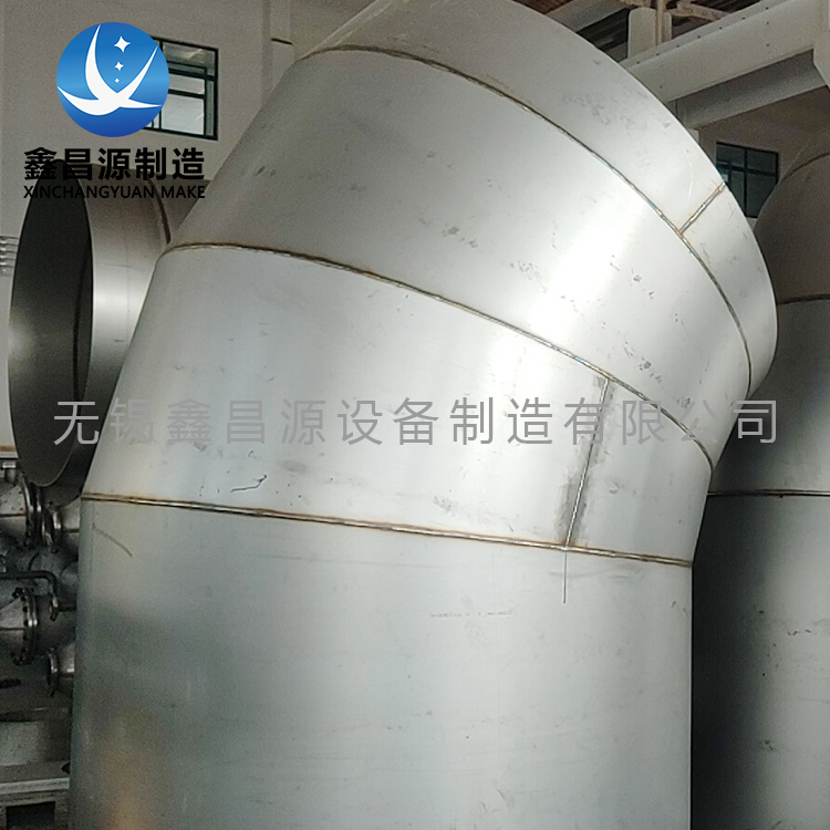 香蕉视频黄色片船用烟囱.jpg