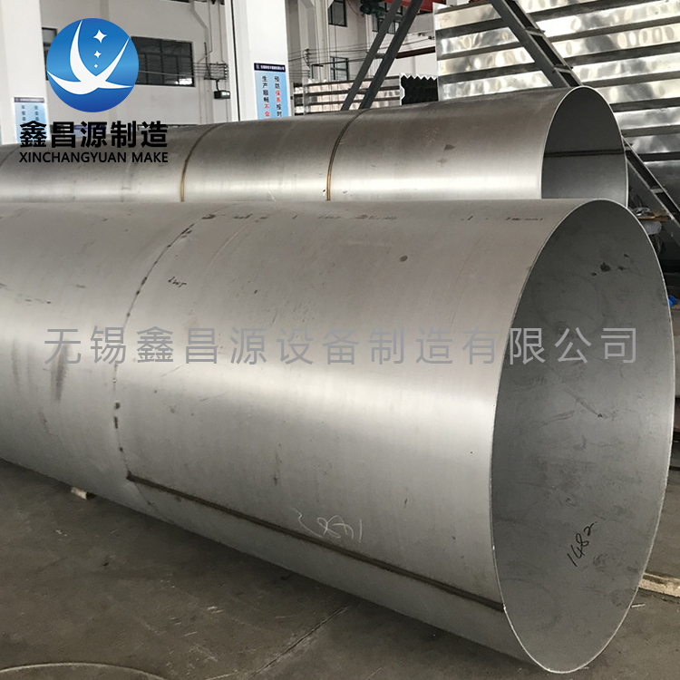 香蕉视频黄色片船用管道.jpg