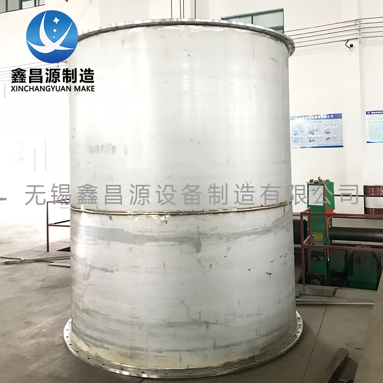 香蕉视频黄色片储罐 .jpg
