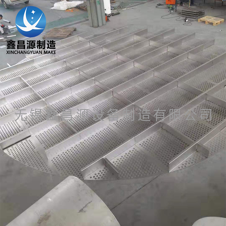 香蕉视频黄色片托盘