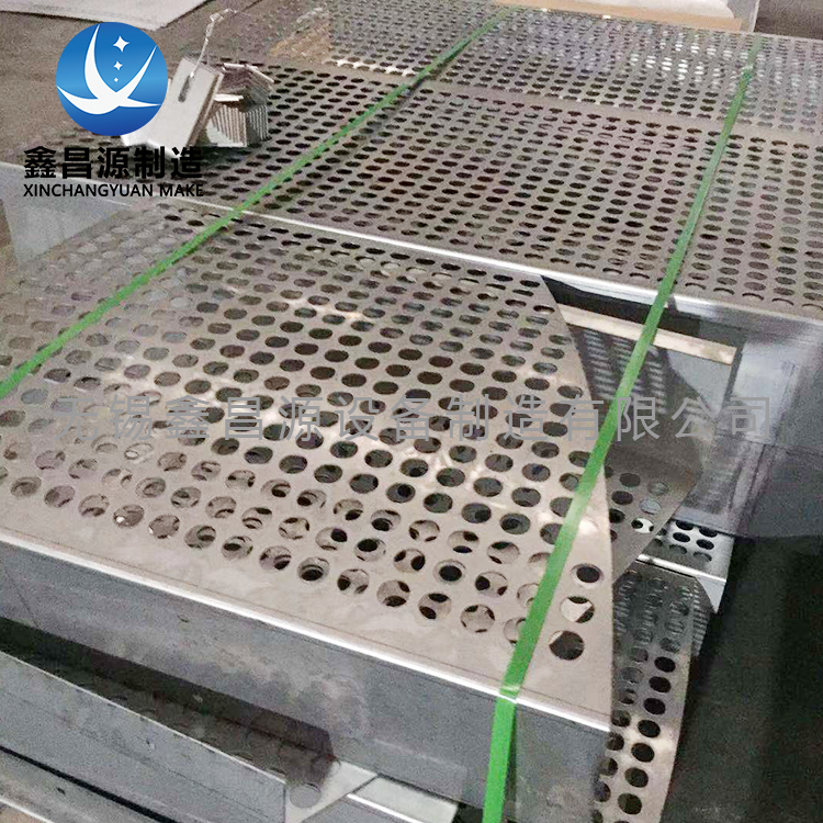 浙江香蕉视频黄色片托盘