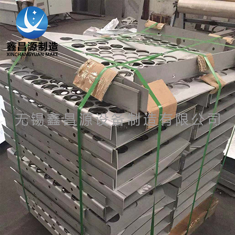 香蕉视频黄色片托盘