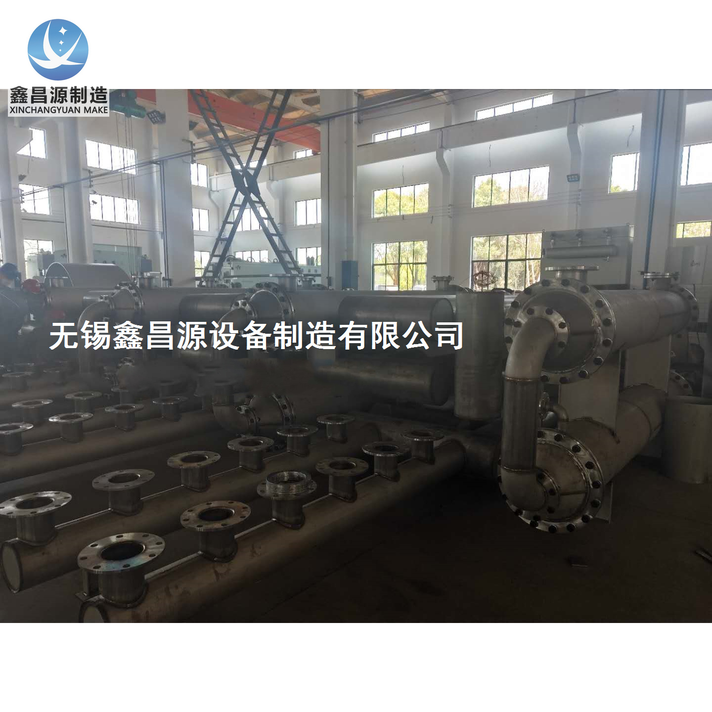 安徽S2750香蕉视频黄色片换热器