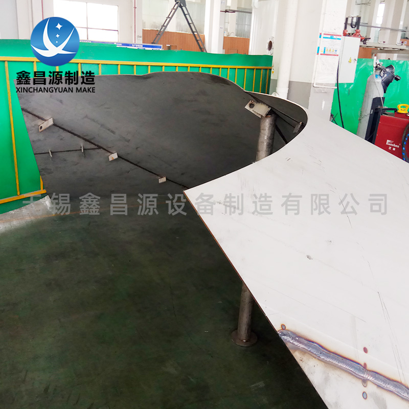 香蕉视频黄色片天方地圆-8.jpg