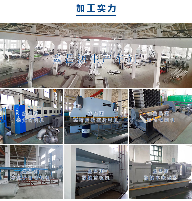 91香蕉视频在线下载加工实力.jpg