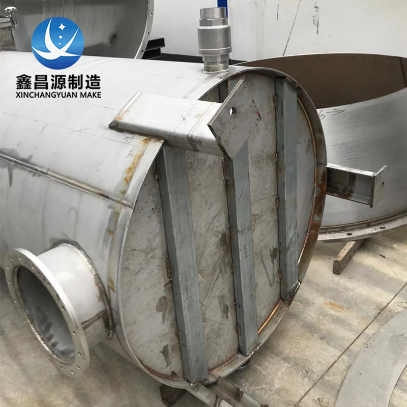香蕉视频黄色片汽水分离器.jpg