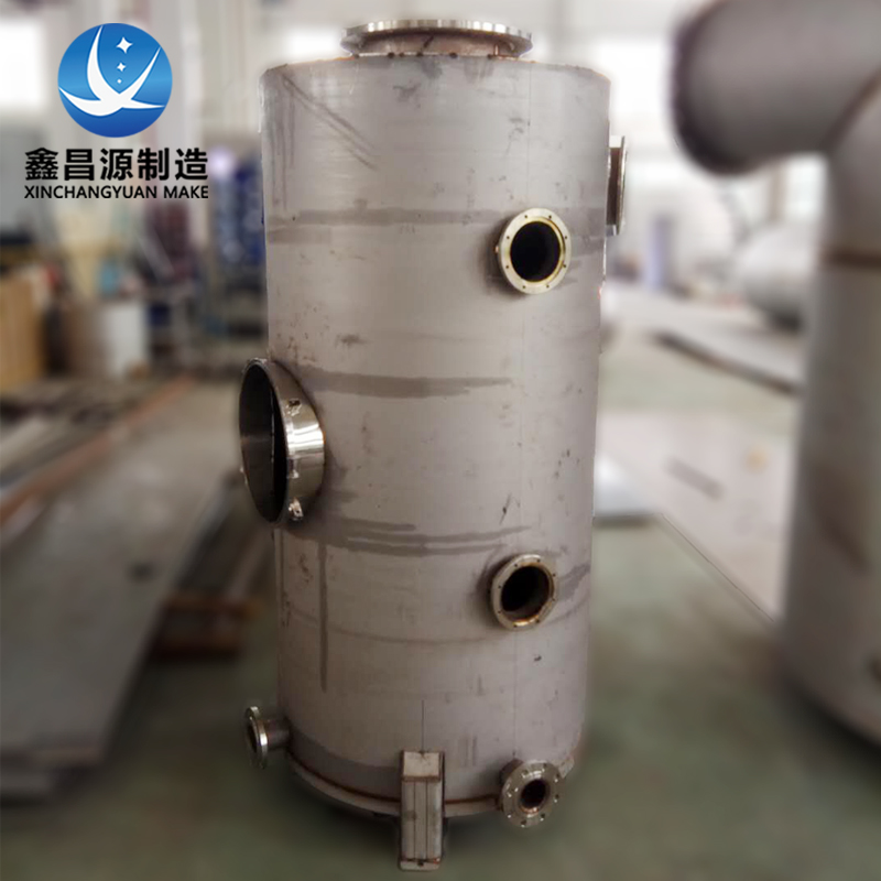 香蕉视频黄色片汽水分离器介绍