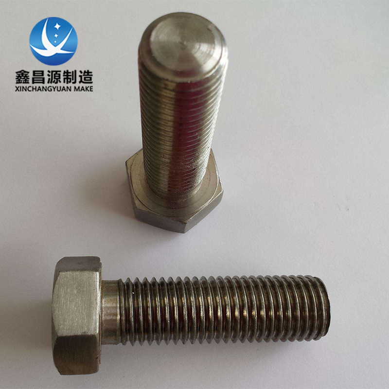 香蕉视频黄色片800螺栓.jpg