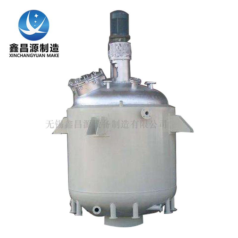 香蕉视频黄色片搅拌釜1.jpg