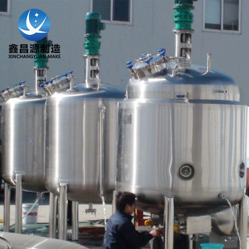 香蕉视频黄色片反应釜-8.jpg
