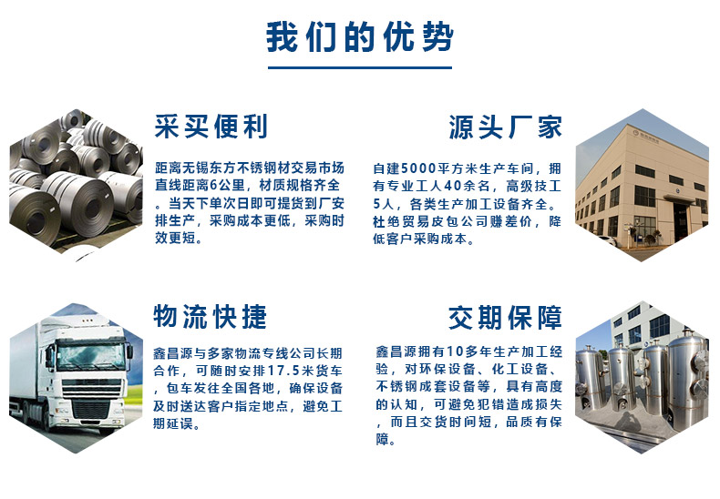 91香蕉视频在线下载的优势.jpg