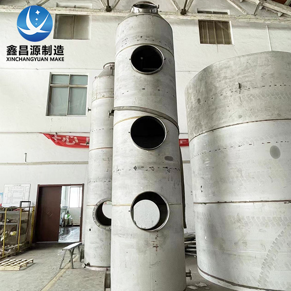 香蕉视频黄色片喷淋塔泄漏的原因
