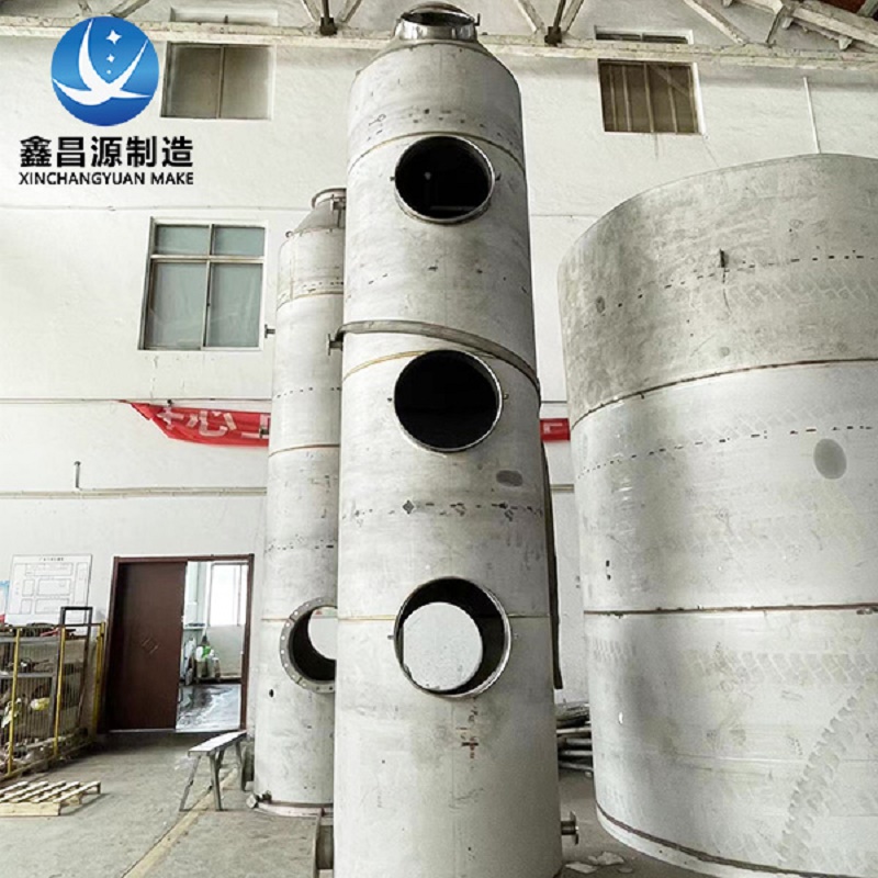 香蕉视频黄色片脱硫塔的具体用途