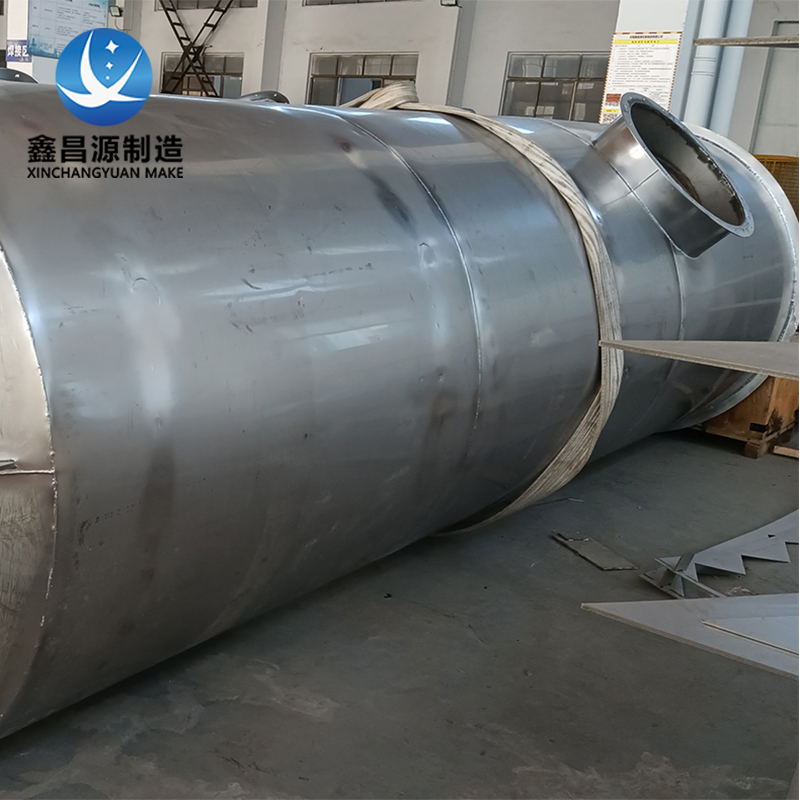 香蕉视频黄色片喷淋塔-2.jpg