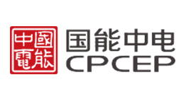 国能中电