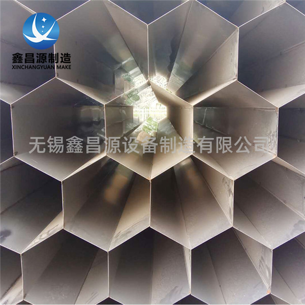 2205香蕉视频黄色片阳极管具有哪些运用特点？