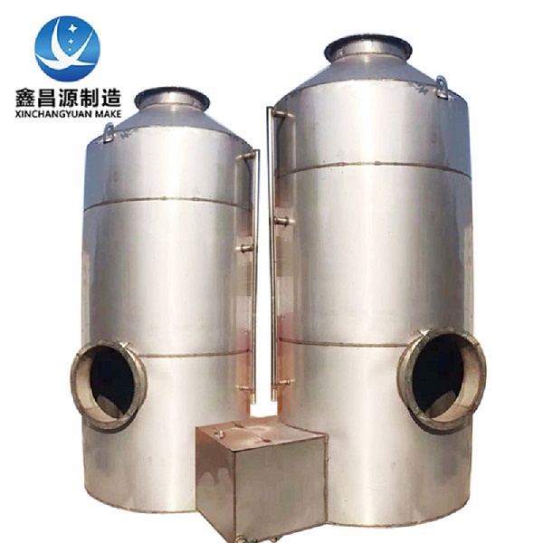 304香蕉视频黄色片喷淋塔1.jpg