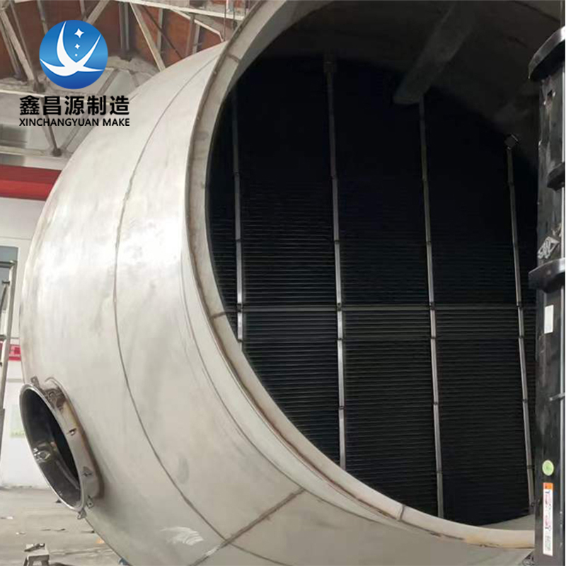 沭阳香蕉视频黄色片喷淋塔除雾器.jpg